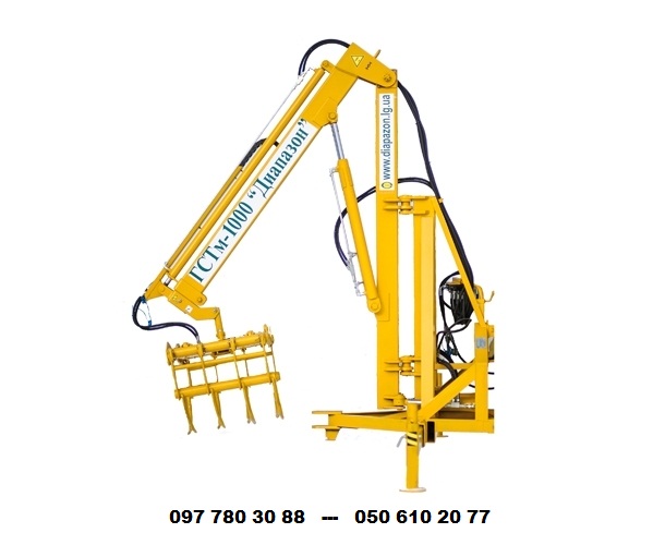 Навантажувач ГСТМ -1000